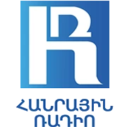 Арм Радио