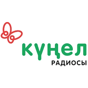 Кунел Радиосы