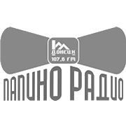 Папино Радио