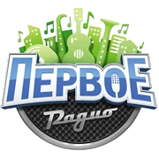 Первое Радио