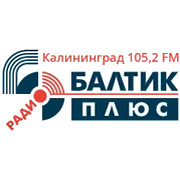 Радио Балтик Плюс