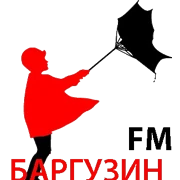 Радио Баргузин ФМ