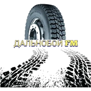 Радио Дальнобой FM
