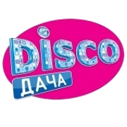 Радио Диско Дача