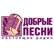 Радио Добрые Песни
