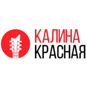 Радио Калина Красная