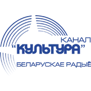 Радио Канал Культура