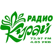 Радио Курай