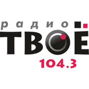 Радио Лира ФМ