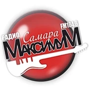 Радио Максимум Самара