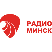 Радио Минск