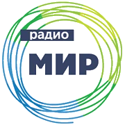 Радио Мир Беларусь
