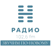 Радио Н