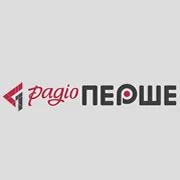 Радио ПЕРШЕ