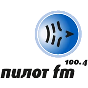 Радио Пилот