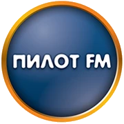 Радио Пилот FM Беларусь