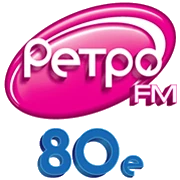 Радио Ретро FM 80-е