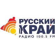 Радио Русский Край