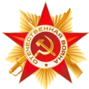 Радио Сталинград