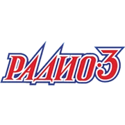 Радио 3