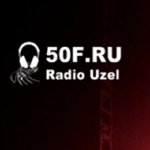 Радио 50F.RU
