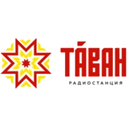 Таван Радио