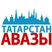 Татарстан Авазы