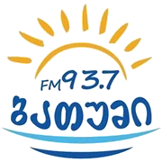 Radio Batumi